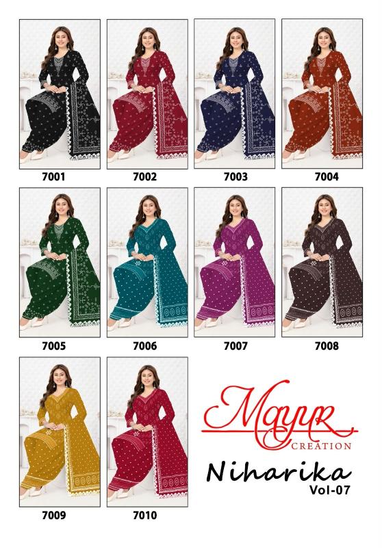 Mayur niharika vol 7 wholesale ladies dress material market in mumbai